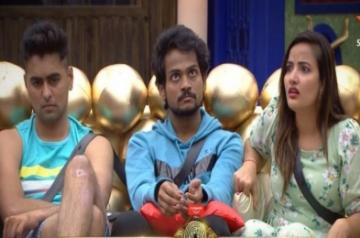 Bigg Boss Telugu 5