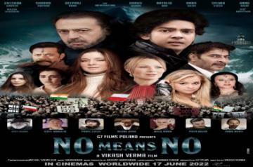No Means No