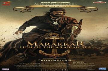 'Marakkar: Lion of the Arabian Sea' sold to Amazon for more than Rs 90 crore