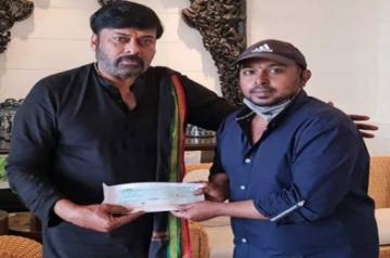 Chiranjeevi.