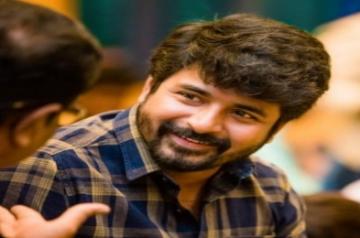 Actor Sivakarthikeyan.