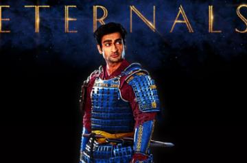 Kumail Nanjiani.