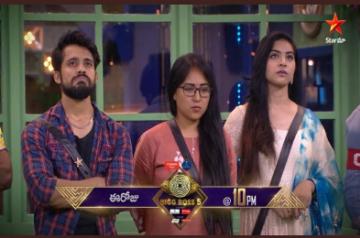 Bigg boss Telugu 5