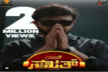 Sandalwood's lover boy Ganesh story.