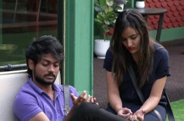 Shanmukh, Siri- BIGG BOSS TELUGU 5.