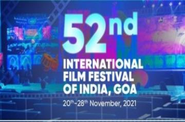 International film festival of india
