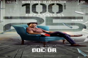 Sivakarthikeyan's 'Doctor' joins Rs 100 crore club.
