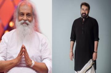 Mohanlal K J Yesudas