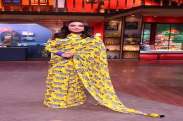 Rani Mukerji.