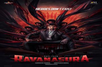 Hyderabad: Ravi Teja, Sudheer Varma, Abhishek Nama's Ravanasura First Look Out.(Photo: Ramana M/IANS)