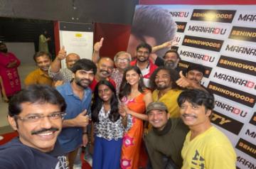 Simbu