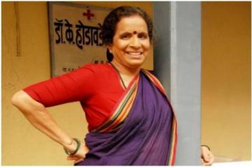 Usha Nadkarni.