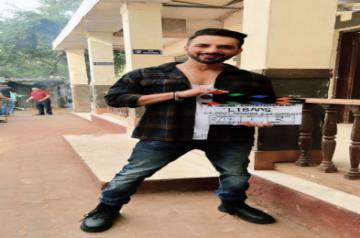 Ali Merchant