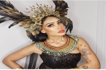 Sofia Hayat.