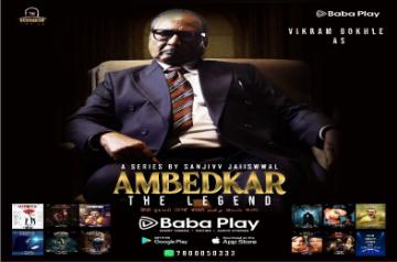 Baba Play announces 'Ambedkar The Legend' a biopic series starring veteran Vikram Gokhale.