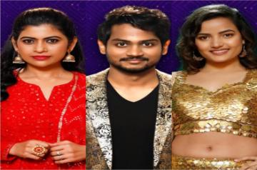 Bigg Boss Telugu 5.