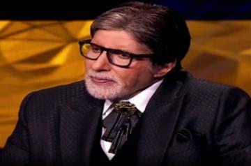 Amitabh Bachchan.