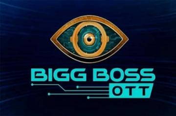 Bigg Boss Telugu OTT.