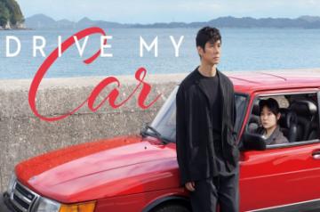 New York Film Critics Circle award for Japanese movie 'Drive My Car'.