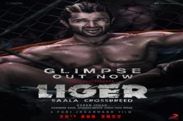 Liger