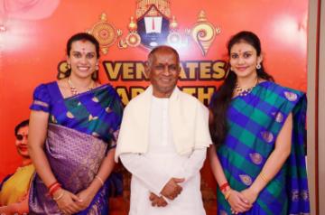 Ilaiyaraja with MS Subbulakshmi's great granddaughters.
