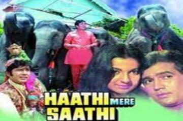 Haathi Mere Saathi.