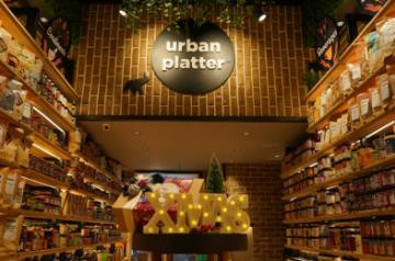  Urban Platter’s store