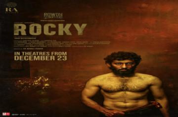 Rocky story