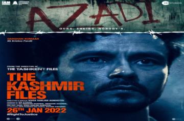 Darshan Kumaar's motion poster