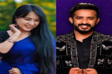 Bigg Boss