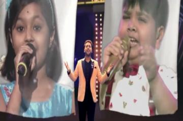 Superstar Singer.