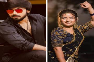 Bigg Boss Telugu 5.
