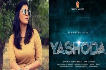 Varalaxmi- Samantha- Yashoda