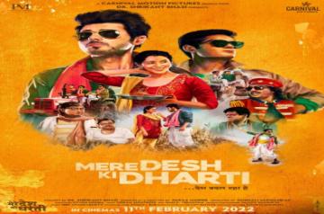 'Mere Desh Ki Dharti' poster .
