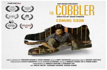 The Cobbler
