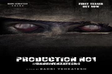 Director Badri Venkatesh to play lead in his own film