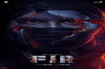 FIR to release  on Feb 11?.