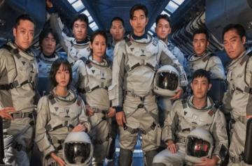 Korean series 'The Silent Sea' tops non-English shows on Netflix