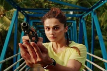 'Loop Lapeta' trailer.
