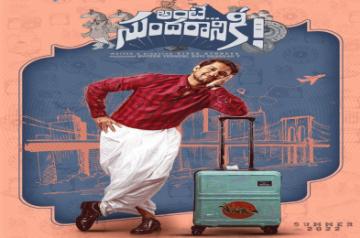 Nani in 'Ante Sundaraniki'.
