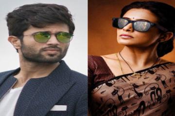 Vijay Deverakonda- Bhama Kalapam