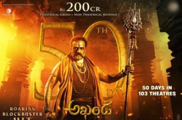 Akhanda completes 50 day run in theatres.