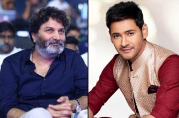 Trivikram Srinivas and Mahesh.
