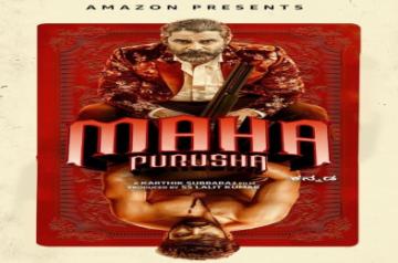Chiyaan Vikram's 'Mahaan' to premiere on Prime Video on February 10.