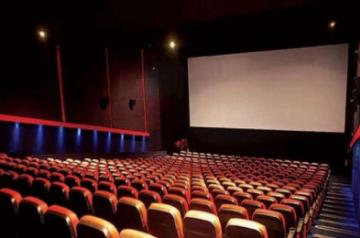 Cinema theaters.