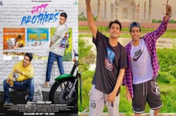 Jatt Brothers to head to theaters for February 4 release.