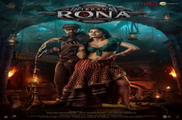 Kichcha Sudeepa's 'Vikrant Rona' release postponed