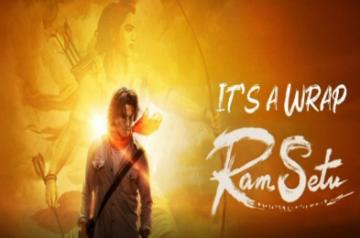 RamSetu.