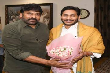 Vijayawada :Actor Chiranjeevi with Andhra Pradesh Chief Minister YS Jagan Mohan Reddy during their meeting in Vijayawada on Thursday January 13,2022.(Photo:snapsIndia IANS)