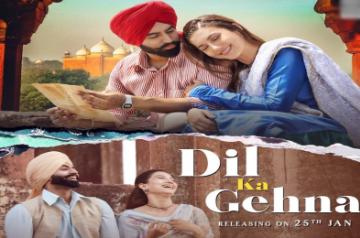 Dil Ka Gehna.